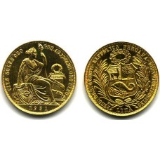 100 Soles Perù