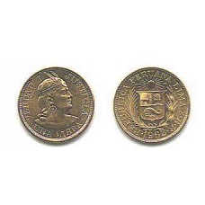 1 Libra Perù