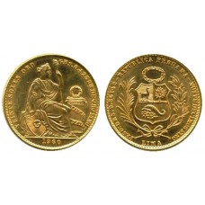 20 Soles Perù