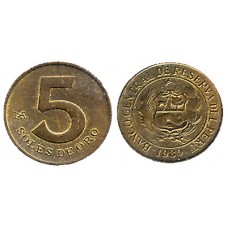 5 Soles Perù