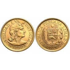 ½ Libra Perù
